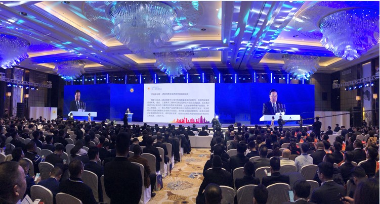 西安市民營企業(yè)百強(qiáng)放榜 藍(lán)曉科技連榜列80