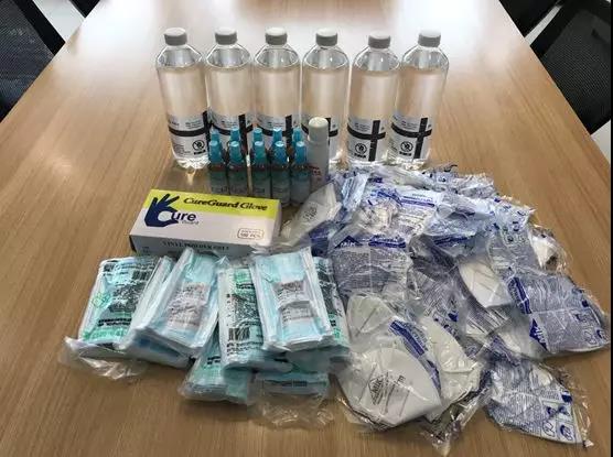 履行社會責(zé)任,抗擊新冠肺炎——藍曉科技捐助抗疫 履行社會責(zé)任,抗擊新冠肺炎——藍曉科技捐助抗疫