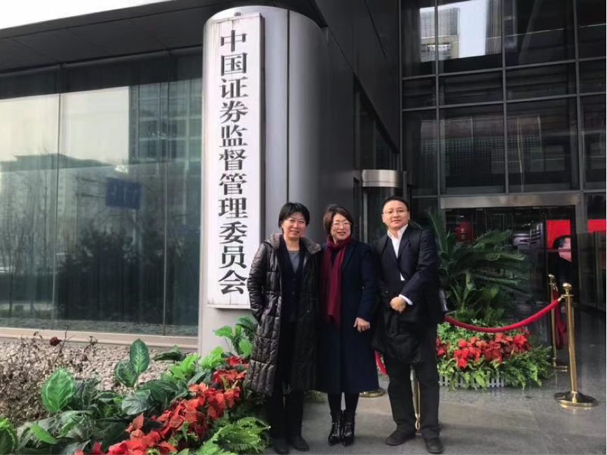 喜報！開年第一單！藍曉科技可轉債順利通過審核