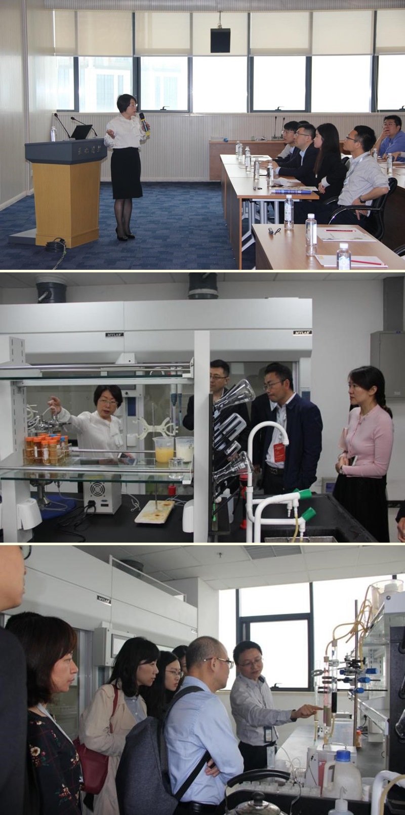 “2018中國母基金百人論壇”嘉賓團到公司調研