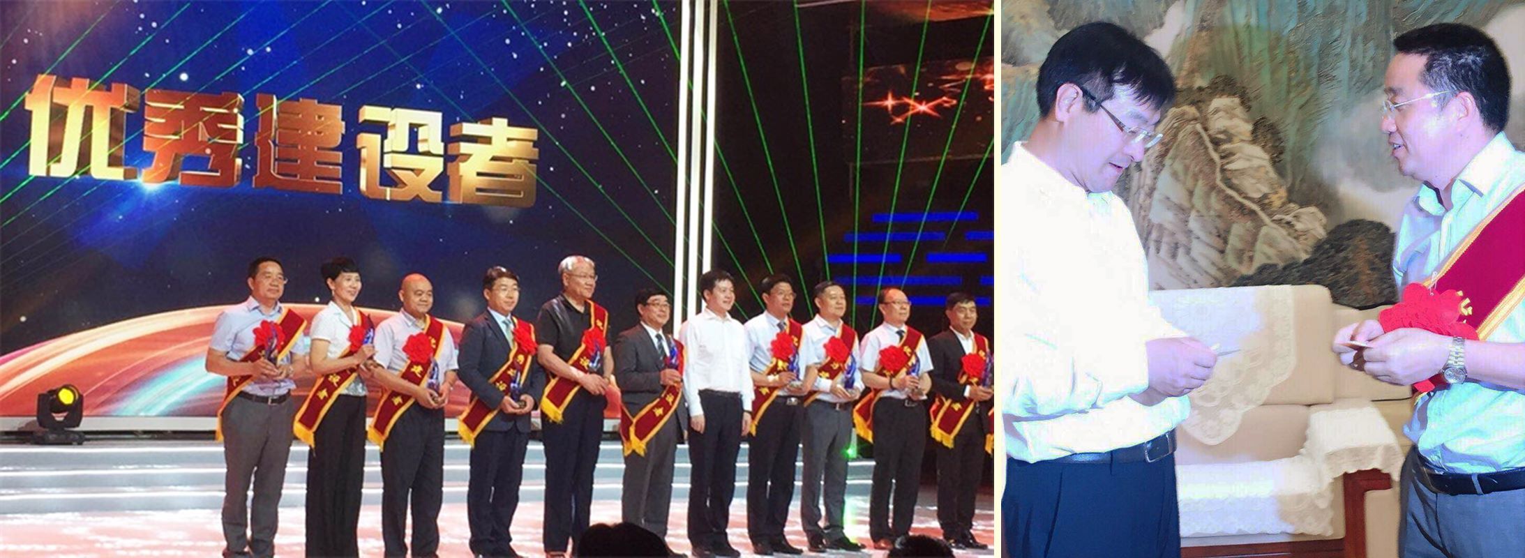 創(chuàng)贏時代 首善高新 奮發(fā)藍(lán)曉