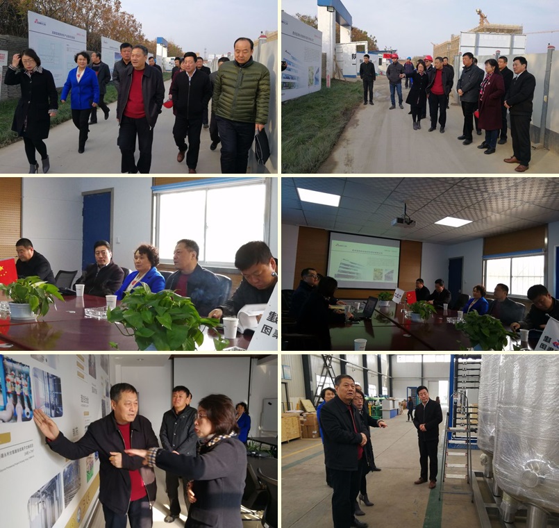 市人大常委會副主任秦鴻學到西安藍曉科技親商助企