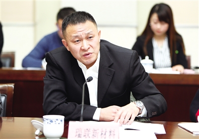 西安召開(kāi)推動(dòng)民營(yíng)企業(yè)上市掛牌圓桌會(huì)