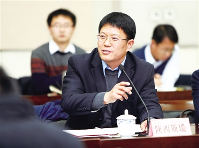 西安召開(kāi)推動(dòng)民營(yíng)企業(yè)上市掛牌圓桌會(huì)