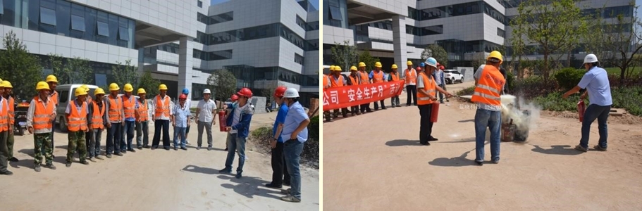 安全生產 警鐘長鳴——高新項目組織消防滅火演練