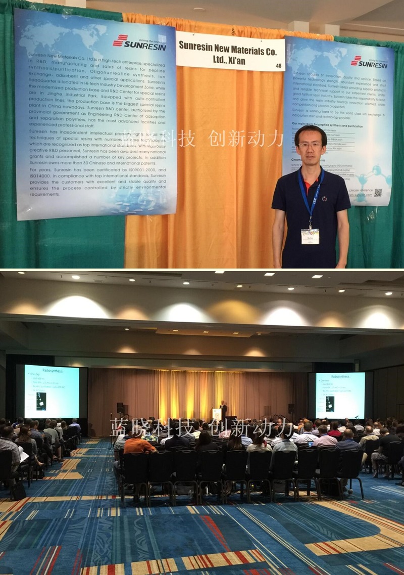 美國(guó)行——第24屆美國(guó)多肽會(huì)