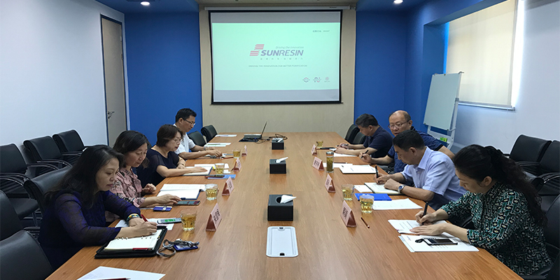 陜西省商務廳唐宇剛副廳長一行訪問藍曉科技