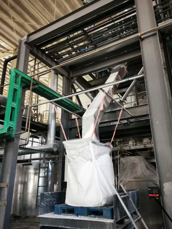 “藍(lán)曉科技鹽湖提鋰技術(shù)——走進(jìn)錦泰項(xiàng)目”圓滿舉行