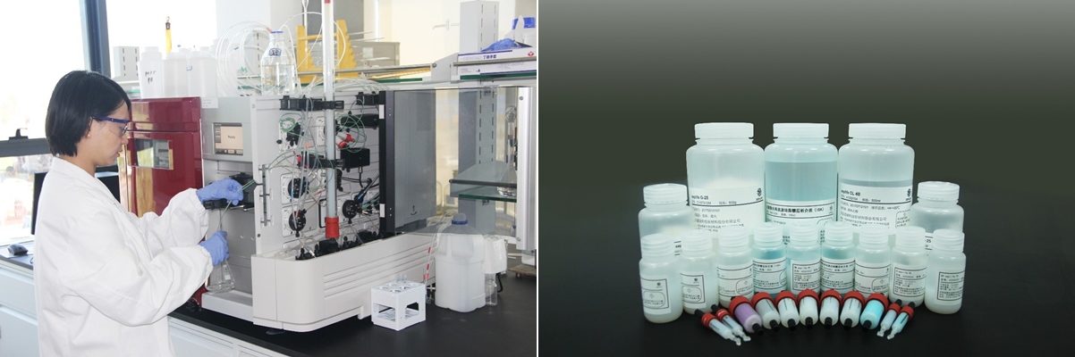 2021第六屆易貿生物產業大會——藍曉與您誠邀相約