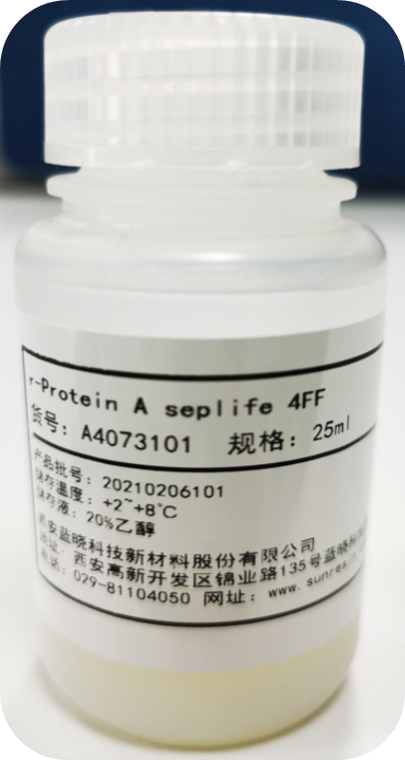 2021第六屆易貿生物產業大會精彩回顧 2021第六屆易貿生物產業大會精彩回顧