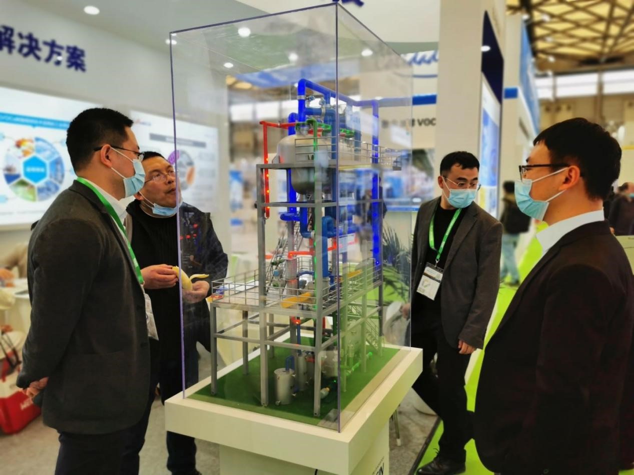 藍曉科技再次亮相中國環博會