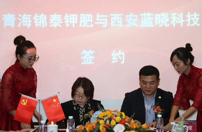 錦泰二期項(xiàng)目即將開建，鹽湖提鋰2.0技術(shù)平臺(tái)再出發(fā)