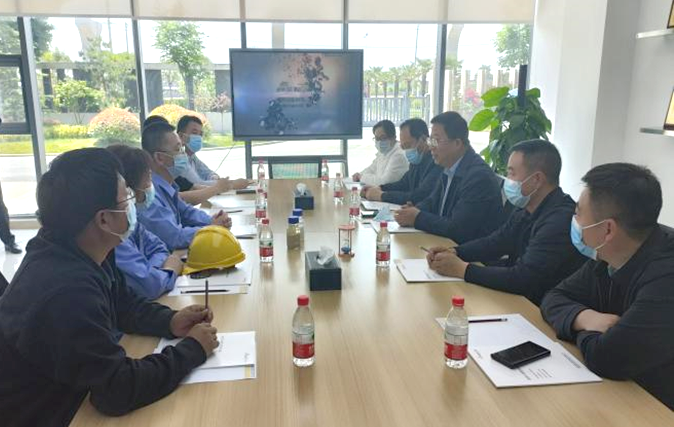 鄒曉剛區長一行蒞臨藍曉產業園調研