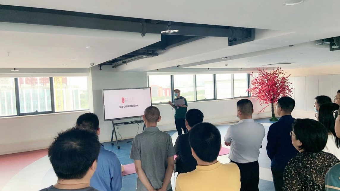 共學急救 守護生命