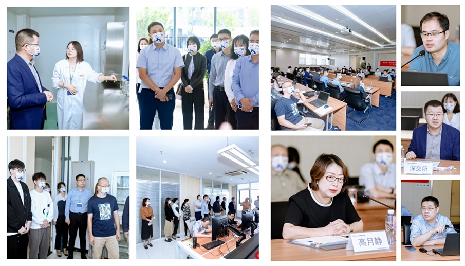 深圳證券交易所投教服務走進藍曉科技