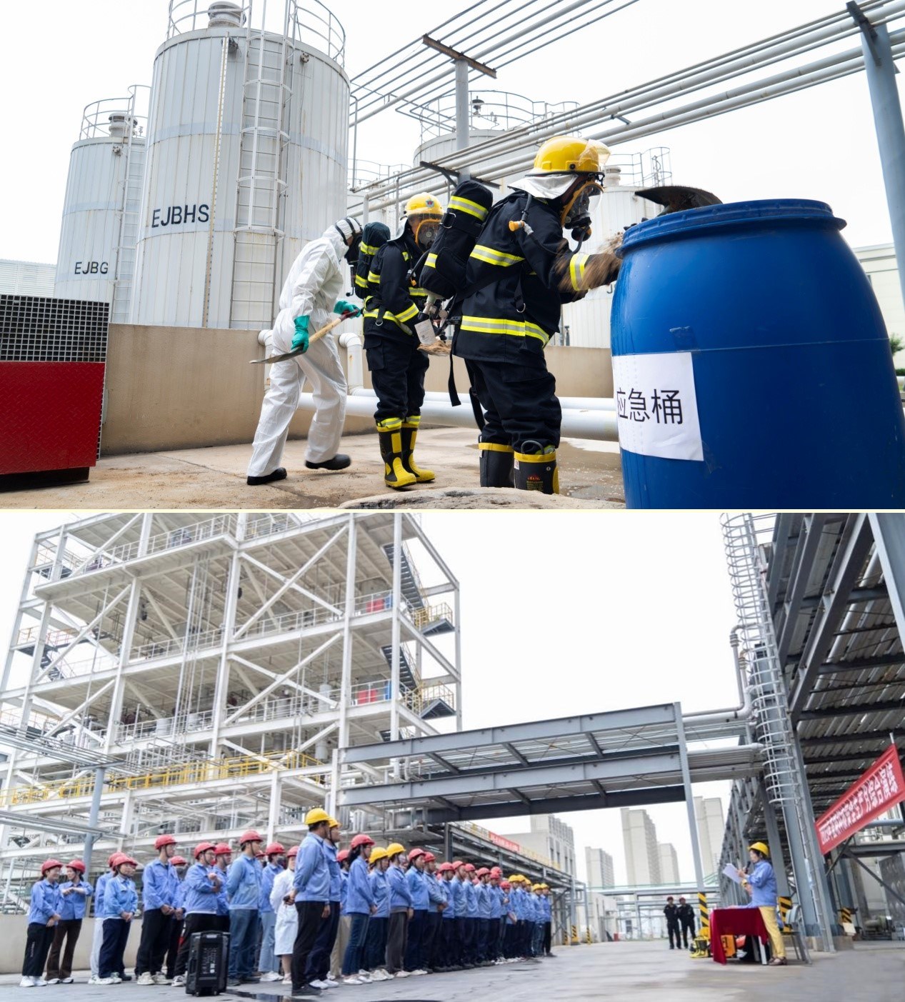 扎實(shí)開展“安全生產(chǎn)月”活動(dòng)，切實(shí)推動(dòng)藍(lán)曉科技高質(zhì)量發(fā)展