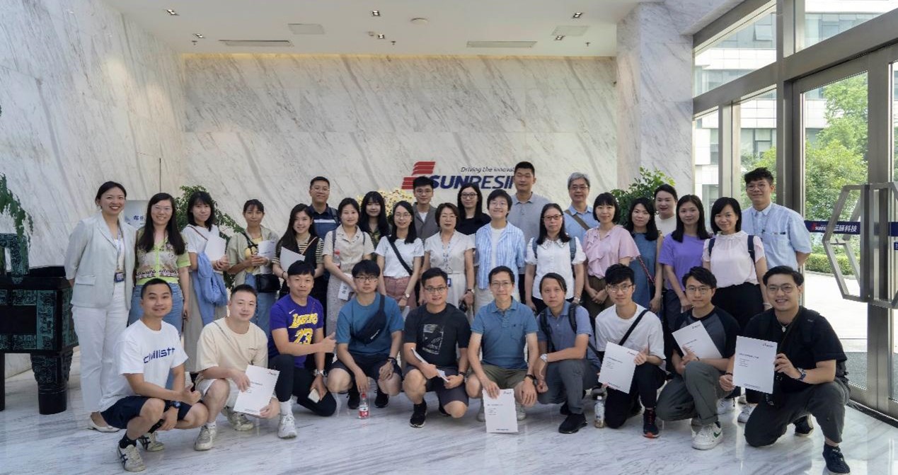 澳門歷史教師國情研修班蒞臨藍曉科技參觀考察