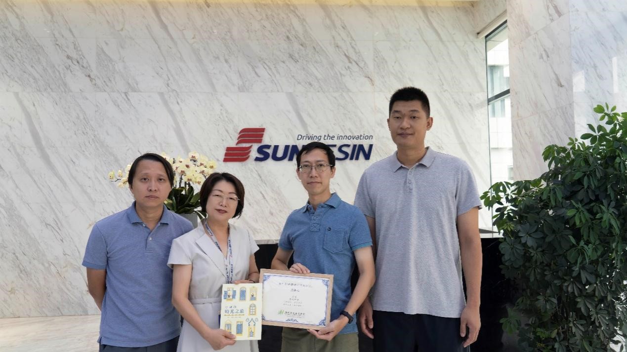 澳門歷史教師國情研修班蒞臨藍曉科技參觀考察