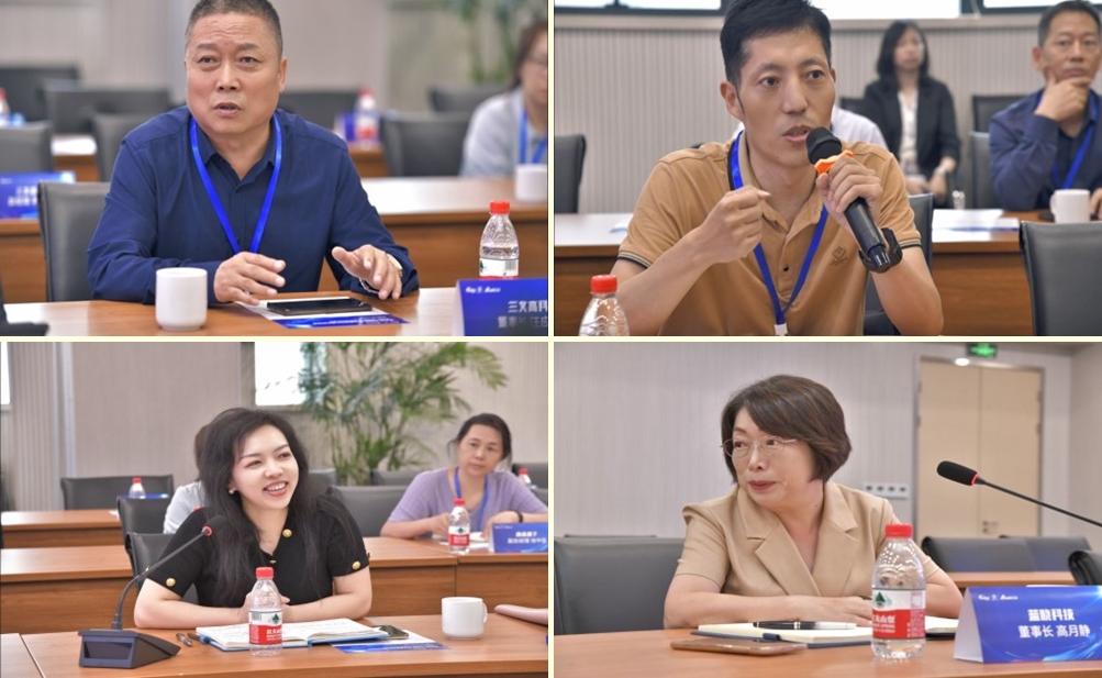 西高投·化龍會(huì)“走進(jìn)藍(lán)曉科技”