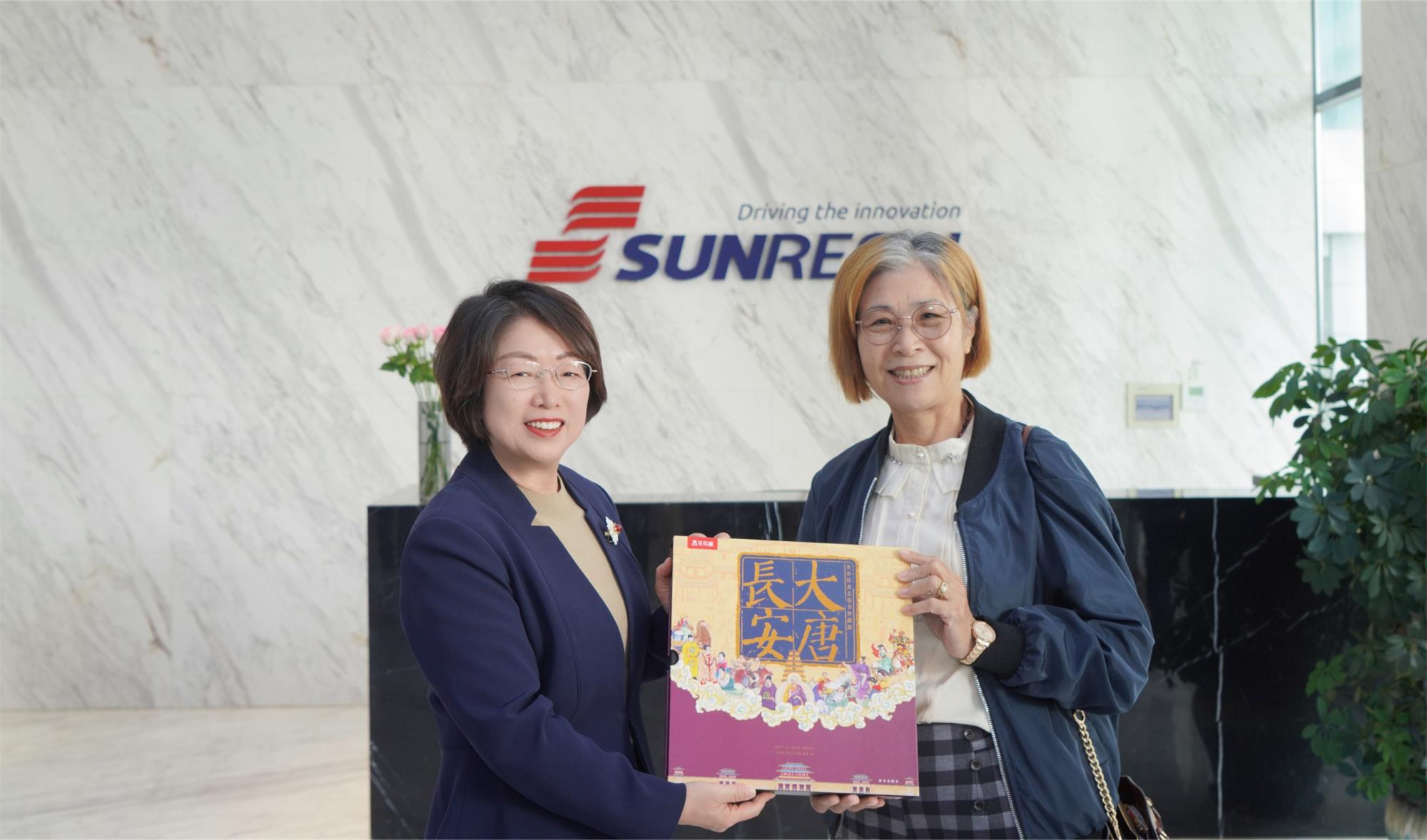 莘莘藍海意，曉映兩岸情