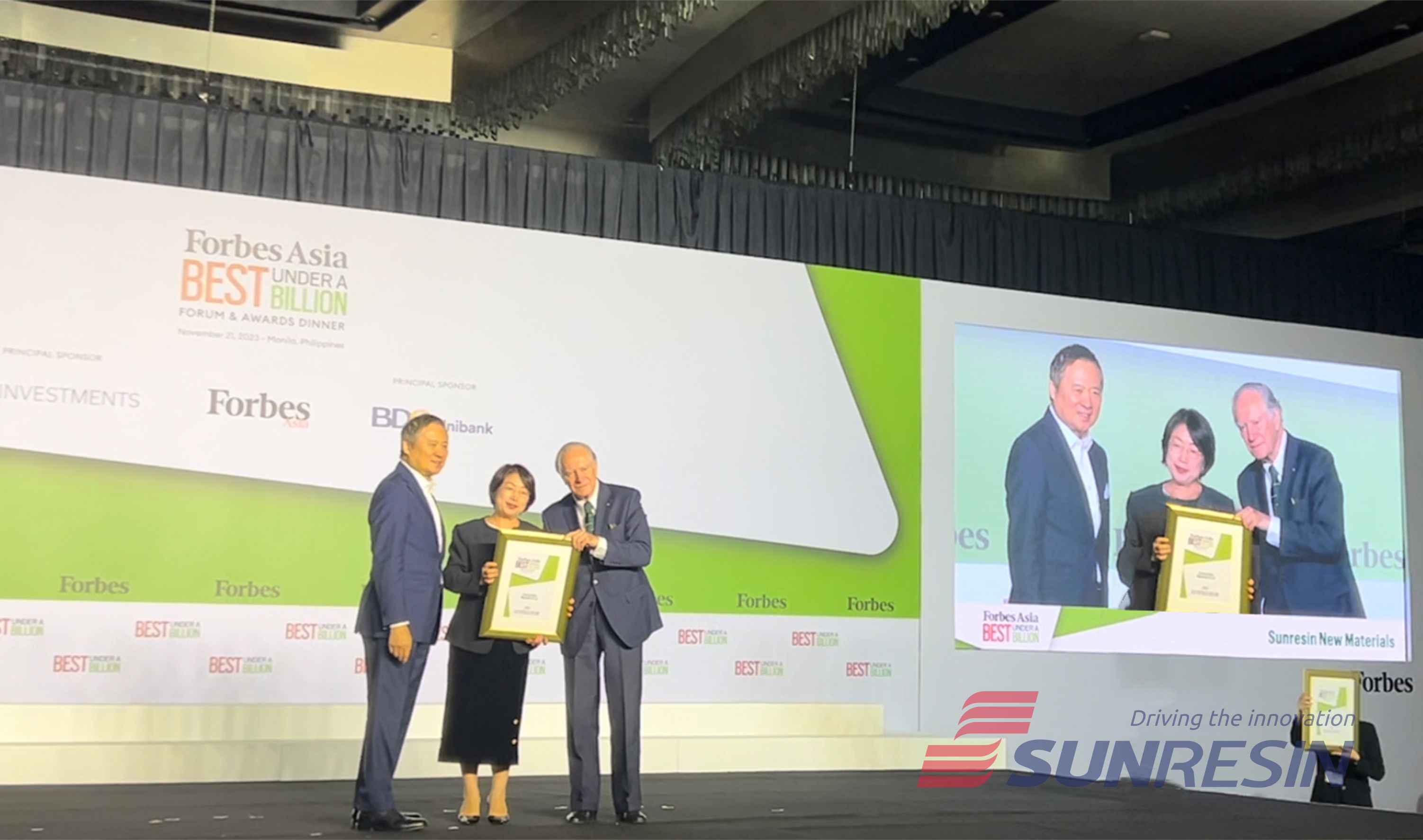 藍曉科技榮獲2023年福布斯亞洲200強并受邀出席頒獎典禮