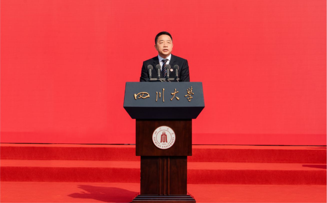 總經理寇曉康寄語四川大學畢業生：理想為帆，家國為錨