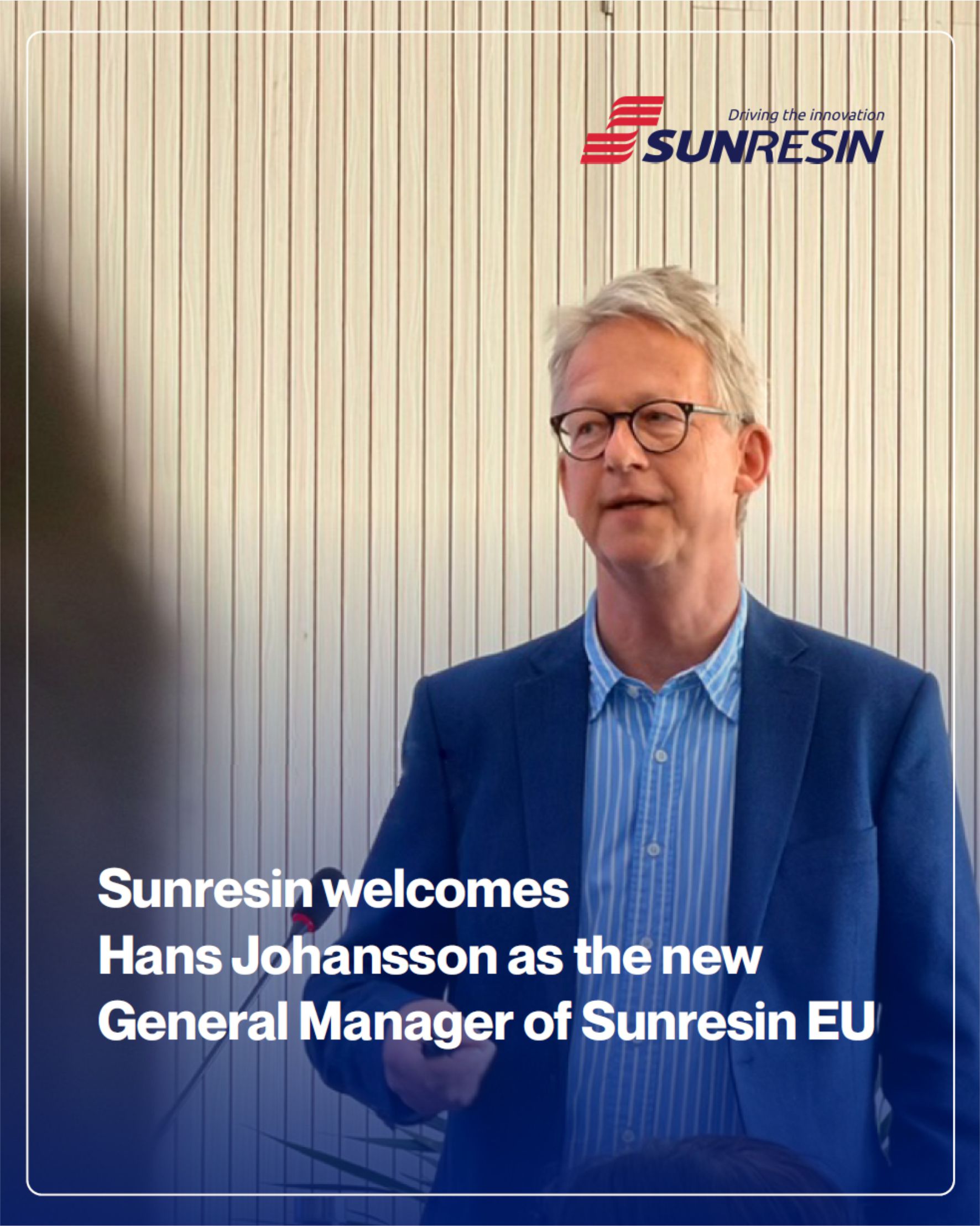 藍(lán)曉科技在瑞典設(shè)立子公司，加強(qiáng)生命科學(xué)業(yè)務(wù)戰(zhàn)略布局